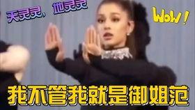 本周娱乐圈最新吃瓜,揭秘明星幕后风云与情感纠葛